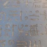 der Abschnitt in Ägyptischer Schrift (Hieroglyphen)