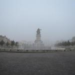 Nebelschwaden auf der Place Gambetta