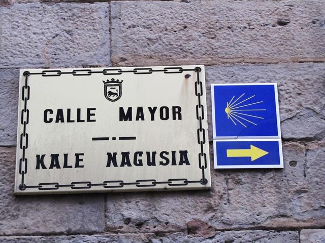 über die Calle Mayor, verlassen wir Pamplona