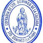 Stempel von Santo Domingo de la Calzada