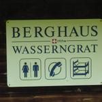 wir haben das Berghaus Wasserngrat erreicht