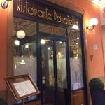 im Ristorante Donatello haben wir danach sehr gut gegessen